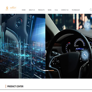 Shenzhen MAISUN Technology Co, LTD