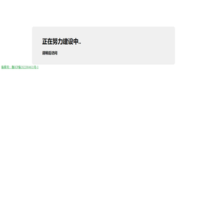 芊艺