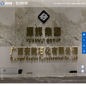 生日Party-同学聚会-家庭娱乐-好歌城KTV-广西源辉投资管理集团有限责任公司