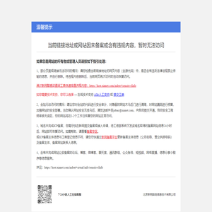 CAJ转PDF在线免费, CAJ转换成PDF不限大小 - Caj2Pdf在线