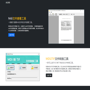 尚浔客