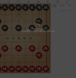 象棋AI在线分析 - 皮卡鱼象棋在线