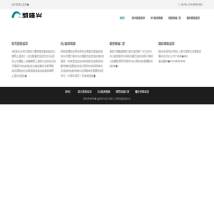 浜寸