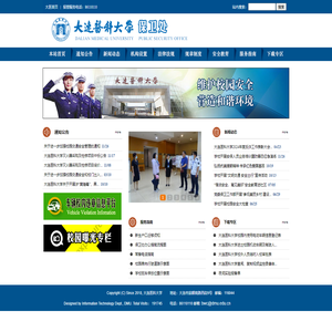 机电之家-机电行业b2b平台-让机电企业在行业中脱颖而出