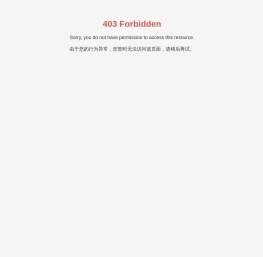 电线电缆厂家-提供预分支电缆,钢芯铝绞线定制与批发-河北环亚线缆有限公司