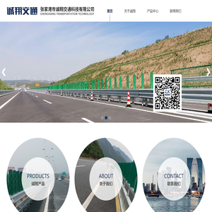首页-斯诺克,中8,台球竞猜平台,台球押注购买入口,乔氏台球及台球赛事竞猜app