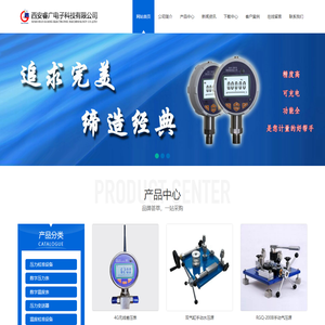 树脂锚固剂灌装设备-矿用锚固剂全自动生产线-长城卡扣线厂家-河北鹏凯机械