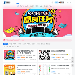 灰豹网络-专注于优质项目分享知识分享
