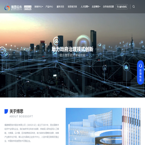 37游-游戏门户平台_游戏攻略宝典