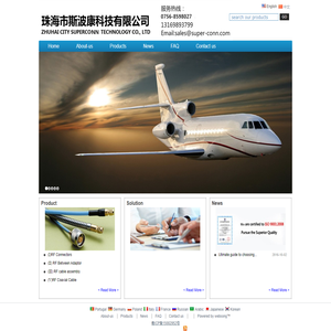 Superconn Technology  Co., Ltd - Superconn | FR/Microwave Coaxial connectors, Adapter and Cable assemblies, Attenuator, Terminations, Microwave components | 斯波康科技