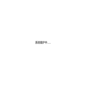 南京维睛视空信息科技有限公司