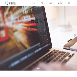 新乡市凯源玻璃有限公司