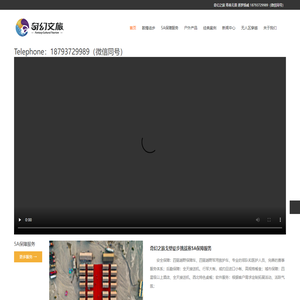奇幻之旅戈壁徒步 - 敦煌徒步 - 行走天地辽阔,探索奇幻世界