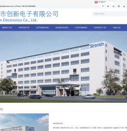 - Stronkin Electronics Co.,LTD