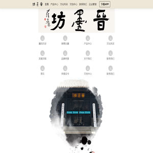 91精品久久久久久久,中文字幕久久国产视频,一区二区在线视频,999精品国产亚洲,色婷婷综合在线视频最新,99久久精品一区二区三区,中文字幕一区二区三区精品,最新精品在线视频,亚洲精品中文字幕久久久久下载,婷婷99视频精品全部在线观看,久久精品一区,久久精品网,九色精品高清在线播放