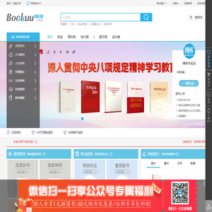门窗铝型材_门窗型材_门窗铝材-佛山市新绍铝业有限公司