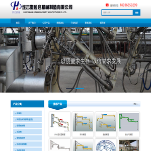 光纤插入式近红外光谱仪-光栅型近红外分析仪厂家-天津九光科技发展有限责任公司