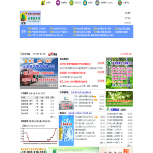 炬鹃缃-鹃,O2O鹃靛,捐缃,捐娌,鹃,捐锛姝у鹃,鹃,绾告借跺 ,,炬补,妯,扮,跺棣锛鹃,娣棣缃