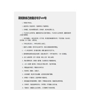 秀丽网