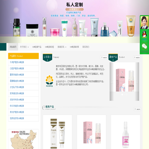 南京向日葵药业有限公司