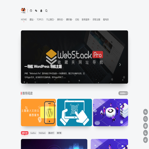 一为忆 | 分享资源分享精品内容。