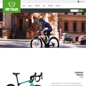 Tianjin ARISE BIKE Co., Ltd._we can supply OEM ODM or OBM.