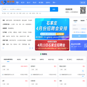 博才网