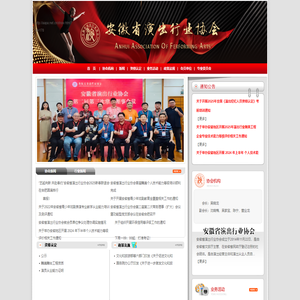 联系我们-99贵宾公司客服办理开户电话190-38688886 (99贵宾业务办理)