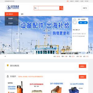 - 联系我们-腾龙娱乐有限公司办理开户电话19038888885