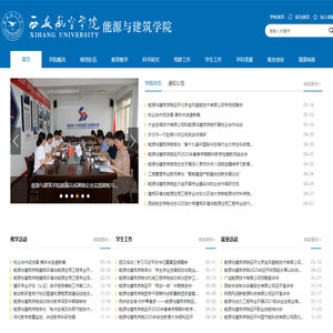 深圳林硕科技有限公司