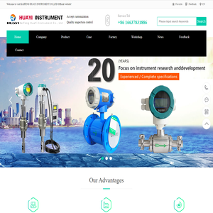 Ultrasonic flow meter - Ultrasonic liquid level meterKAIFENG HUAYI INSTRUMENT CO.,LTD