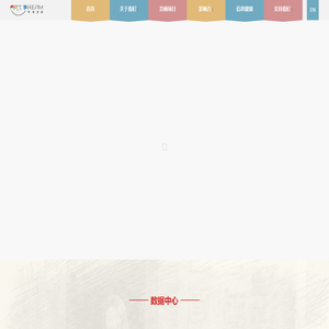 音画梦想