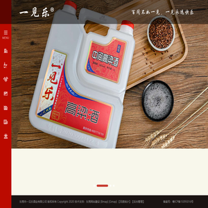 东莞白酒批发,东莞白酒,东莞名酒,东莞茅台,东莞名酒批发-东莞一见乐酒业有限公司