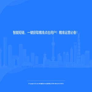 学咖兔- 智慧数字化教育生态服务平台