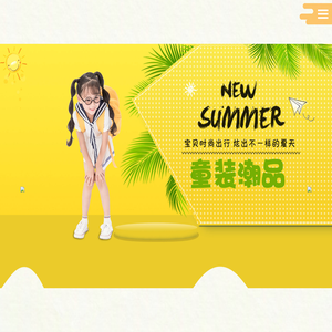 深圳市上飞物流有限公司
