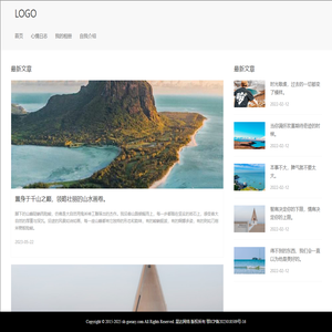 衫华网_汇聚好玩游戏_打造专业游戏下载中心