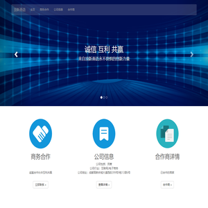 顶新燕语