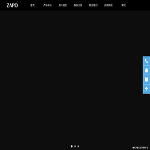 ZAPO,无线网卡,无线wifi蓝牙网卡、wifi模块、wifi蓝牙模块,深圳市捷博科技有限公司