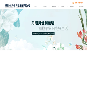 JCBlog - 菜狗编程CaiDogCoding