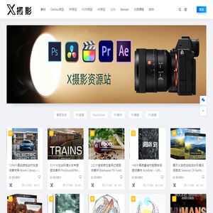 联系我们-腾龙摄影公司在线客服上下分19188305556