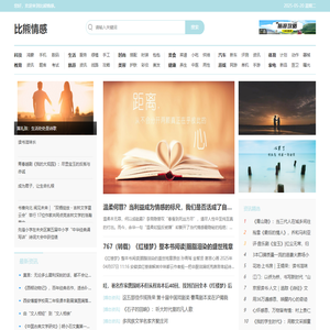 南昌泉世泓机械有限公司