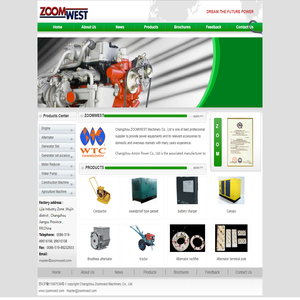 Changzhou Zoomwest Machinery Co., Ltd