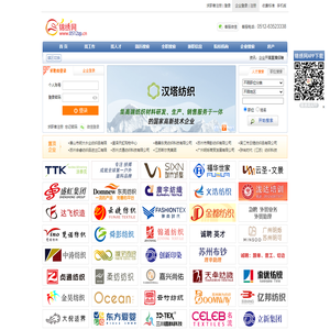 吴江人才网、盛泽人才网、盛泽招聘网、锦绣网-吴江人力资源服务平台