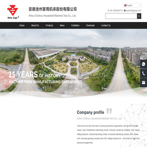 CNC MILLING MACHINE，CNC MACHINE CENTER，LATHE MACHINE，DRILL AND MILL MACHINE – WHITE EAGLE