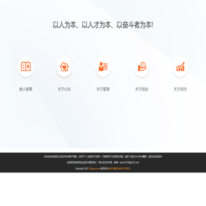 平潭荟华明信息科技有限公司