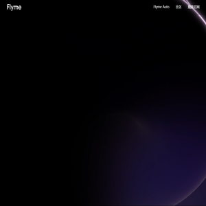 Flyme AIOS 2