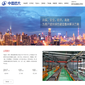 91久久精品国产一区二区,精品视频在线观看,91精品免费久久久久久久久,九九伊人青青无码中文字幕,国产成人亚洲精品91专区高清,国产成人亚洲精品无码青青草原,91粉嫩萝控精品福利网站,成人免费一区二区播放,91免费永久国产在线观看,青青中文字幕日本免费看片,91久久九九精品国产综合