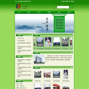 福建移动厕所|福州移动公厕租赁|厦门活动环保厕所出租价格|晋安区杰航建材商行