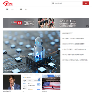 首页-瞭望中国