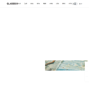 第六镜|Glasssix